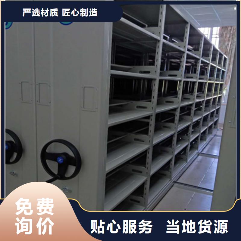 (莱芜)欢迎来电询价凯美档案资料柜供求网2024已更新（今日/摘要）