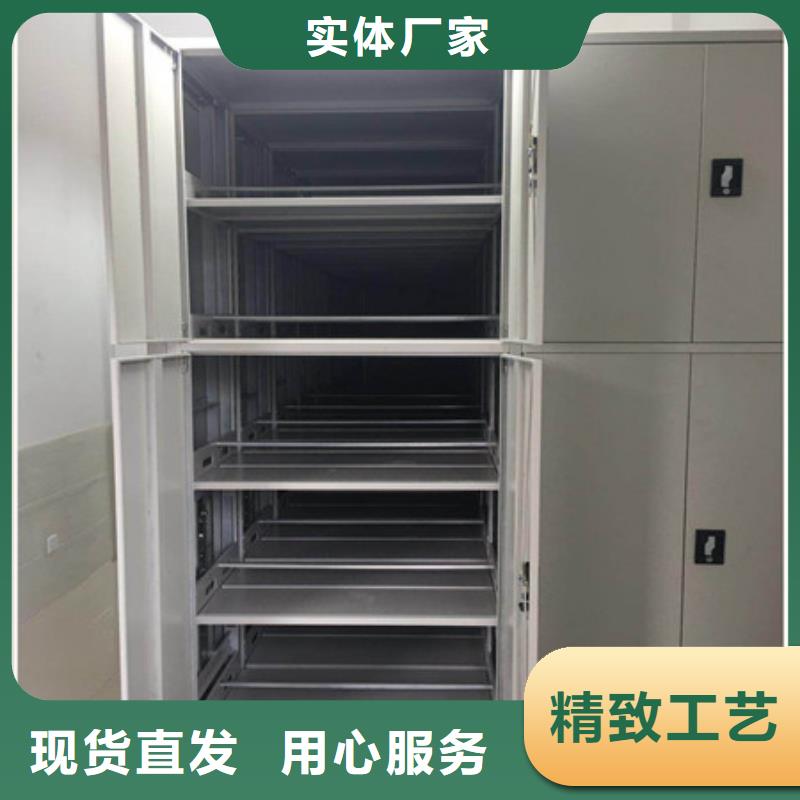 密集架移動(dòng)檔案柜代理商