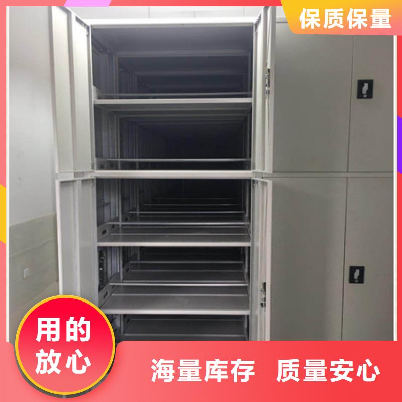 密集手搖式移動(dòng)柜鑄造輝煌