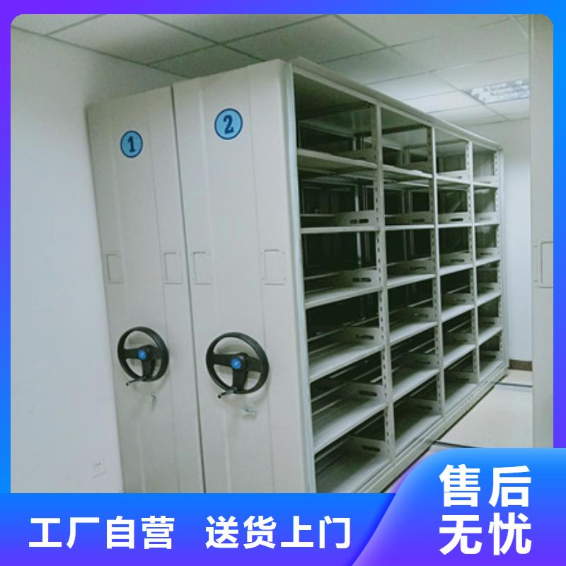 生產廠家服務【凱美】電子保密柜