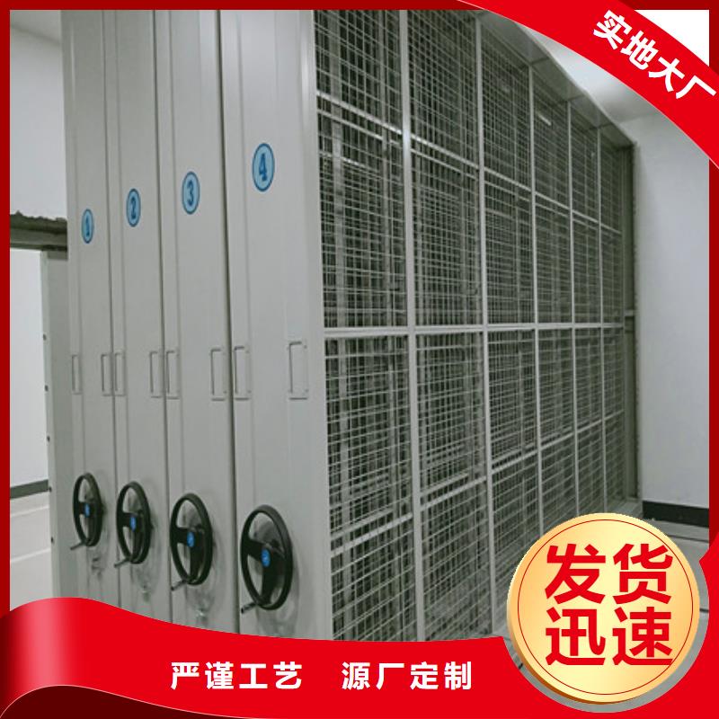 不銹鋼密集架案例