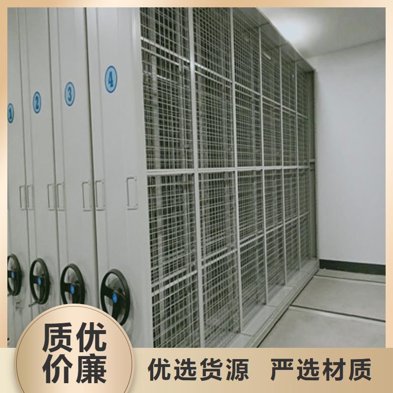 移動鋼板密集架口碑