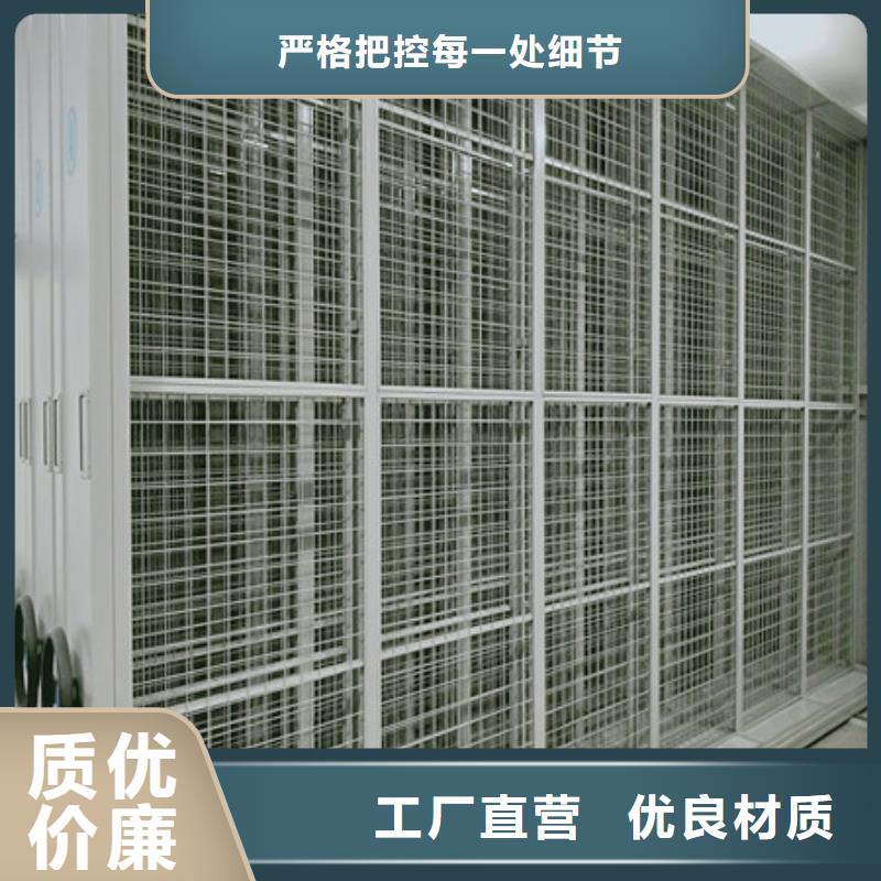 手搖密集檔案架信譽至上