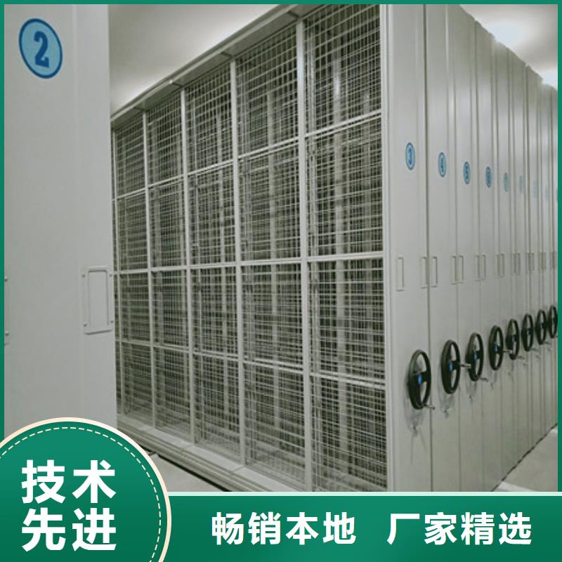：涼片密集柜批發(fā)零售鑫康柜業(yè)