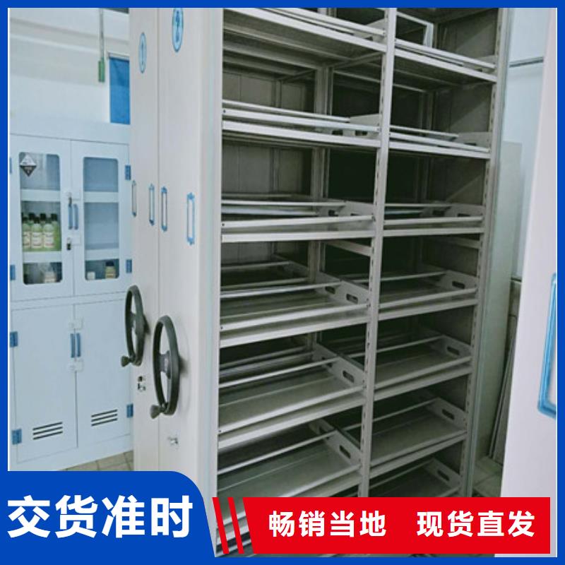 哪個(gè)廠家好【凱美】底圖密集架