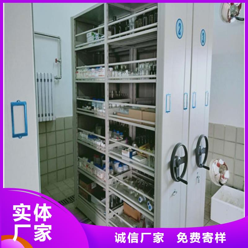 創造輝煌【凱美】異型密集柜定做本地公司