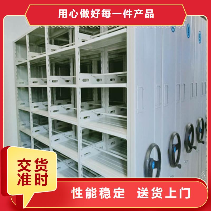 掛網式密集架哪家好