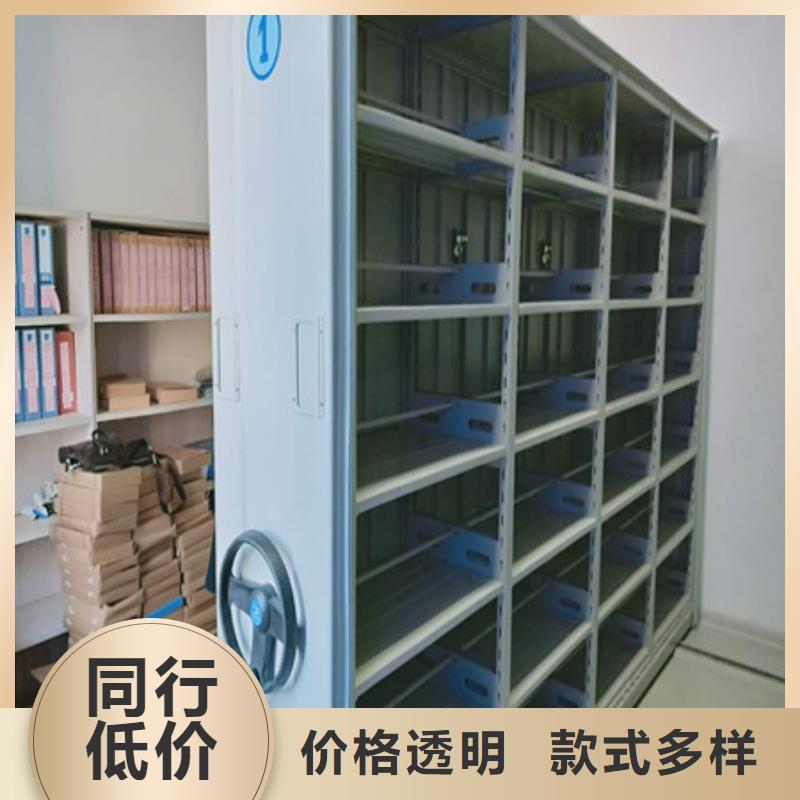 放心省心【凯美】图书馆智能密集柜行业优选