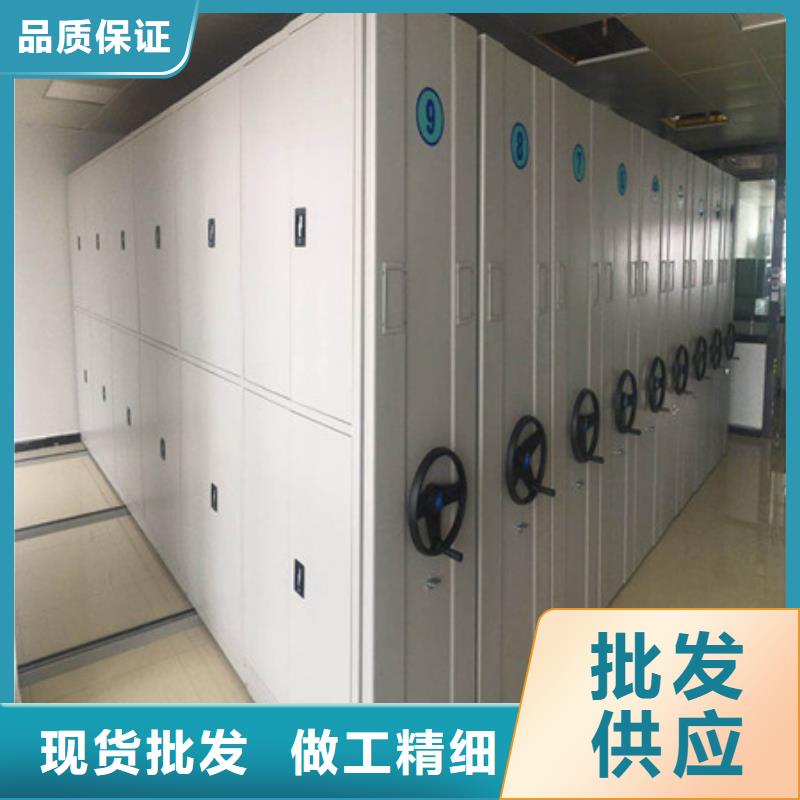 哪家便宜【凱美】道軌式移動密集架
