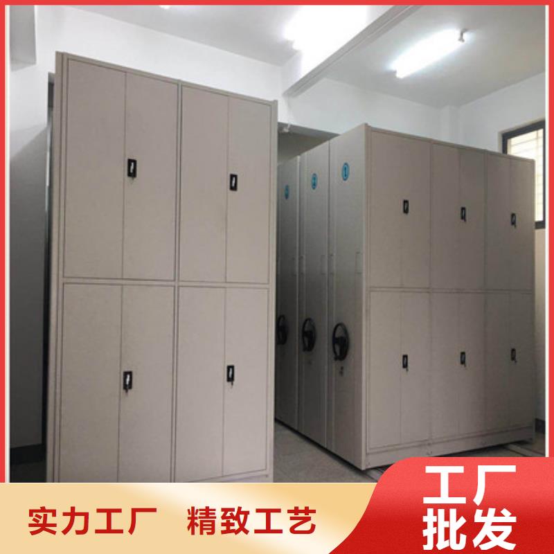 手動移動檔案柜口碑