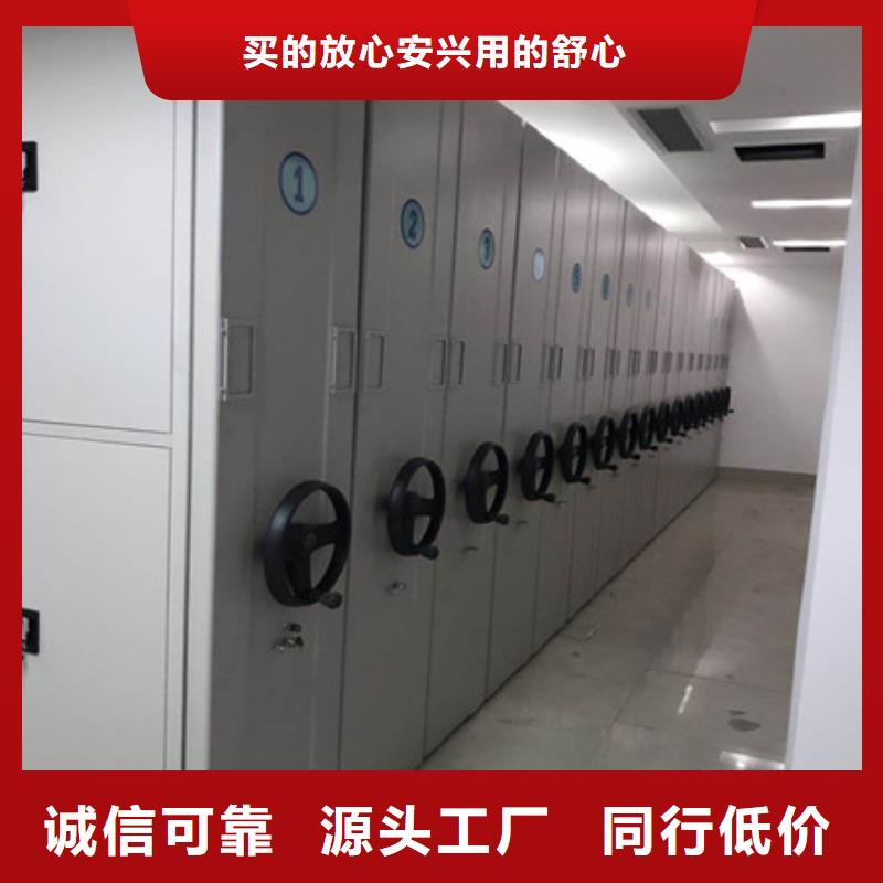 廠家服務【凱美】澄邁縣檔案室手動密集架