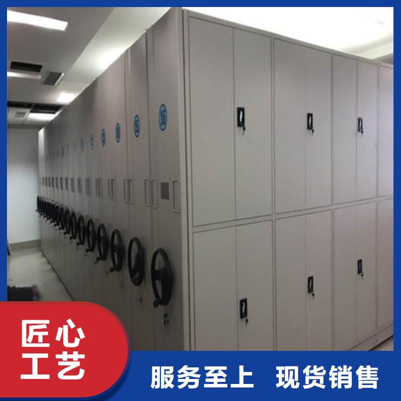 三柱式密集架追求卓越