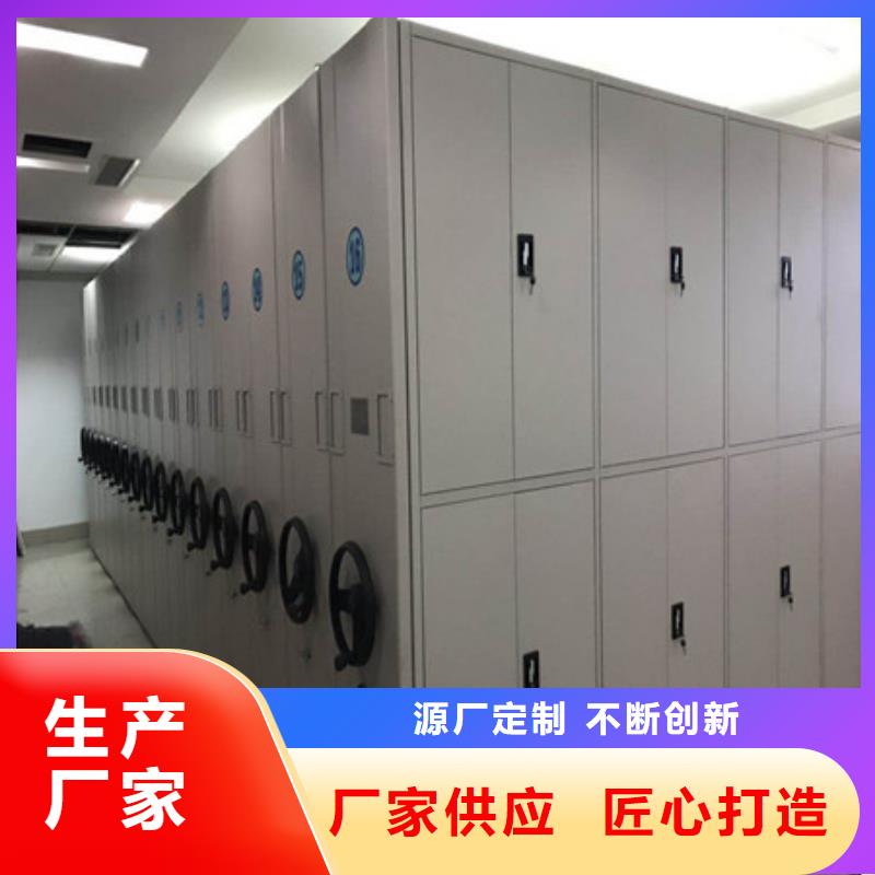 ：病理密集柜銷售廠家鑫康柜業(yè)