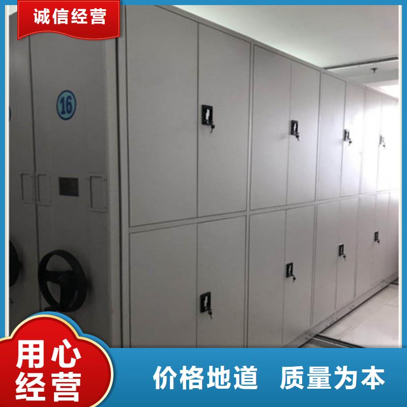 鋼制手搖密集架字畫