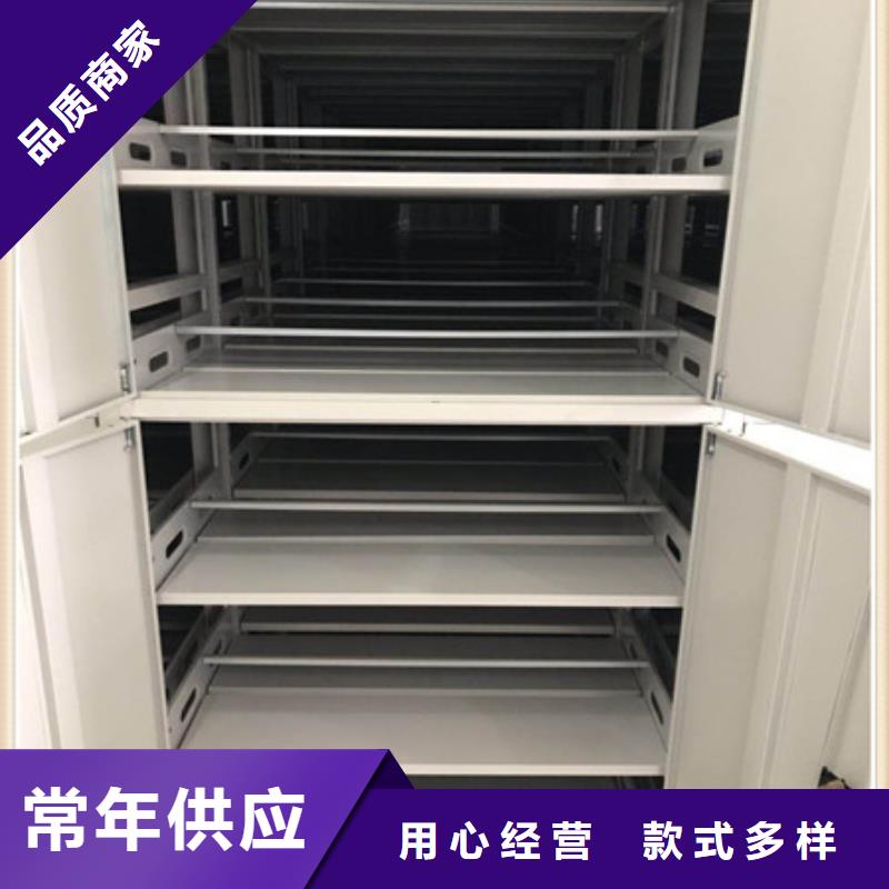 遵守守信【凱美】掛畫密集柜