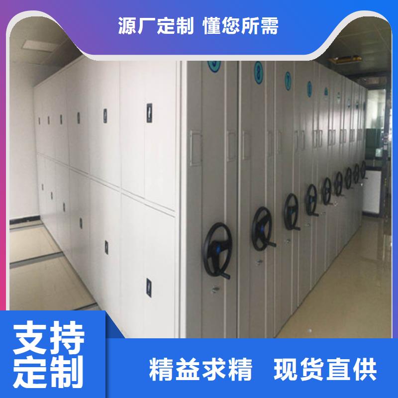 有優(yōu)惠嗎【凱美】瓊海市網(wǎng)片式油畫密集架