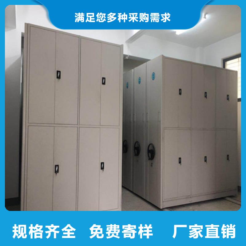 標本密集架再創輝煌