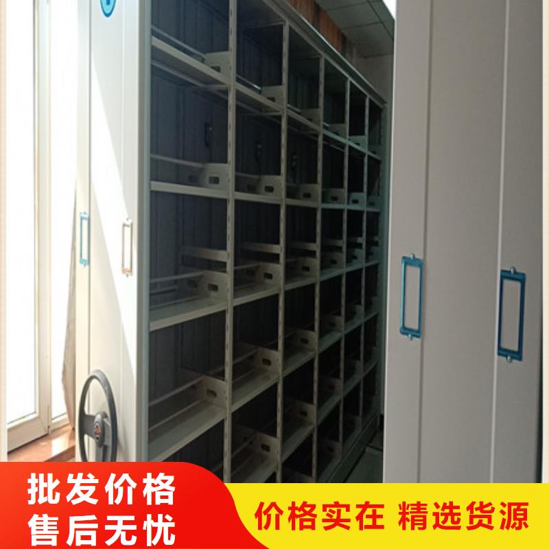 施工案例【凱美】香樟木密集架
