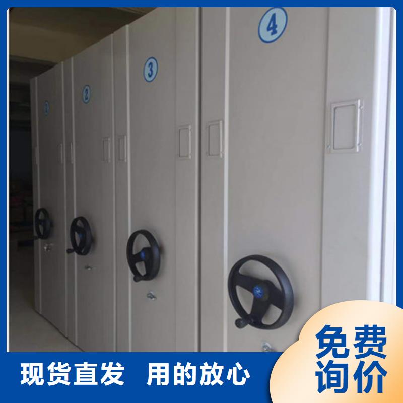 【九江】实体厂家支持定制凯美挂电表密集柜钢板2024已更新（摘要/报道）