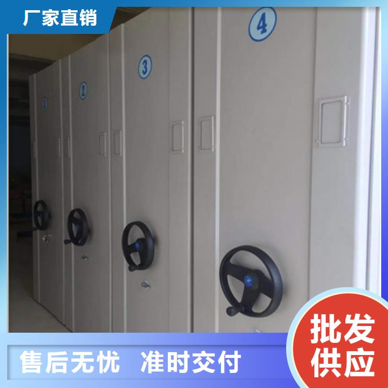 淮南N年生产经验凯美产地货源供应手动式密集柜
