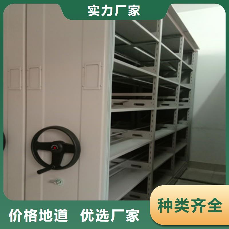 2025（檔案密集架以質取勝