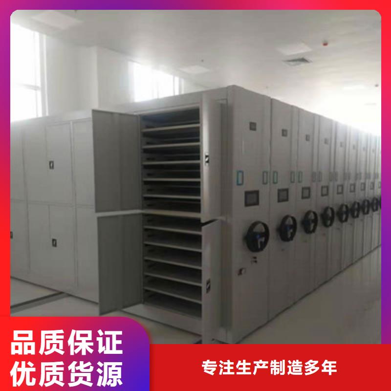 手搖式密集架特性