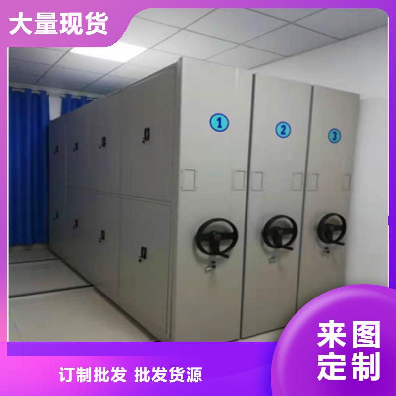智能選層柜有口皆碑