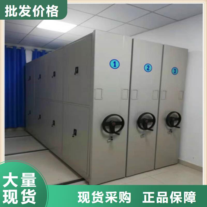 加盟费多少【凯美】磁带密集架同城品牌