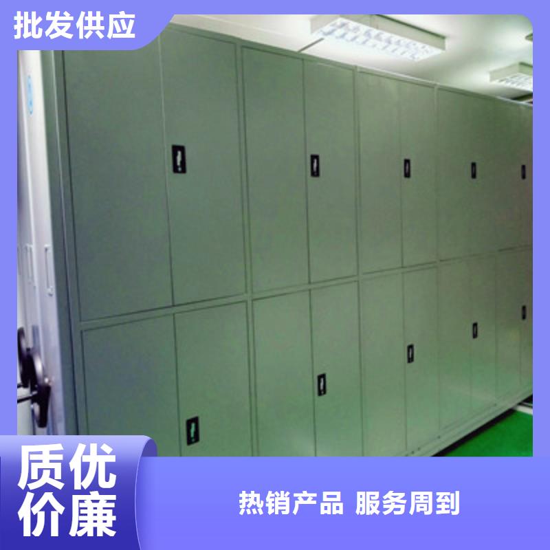 庫房密集架感謝光顧