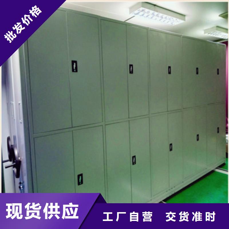 ：澤信柜業密集移動柜招商