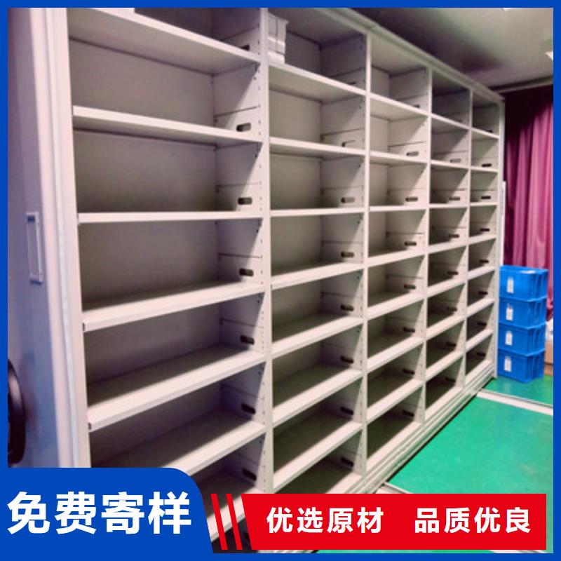 密集手搖移動書架招商信息