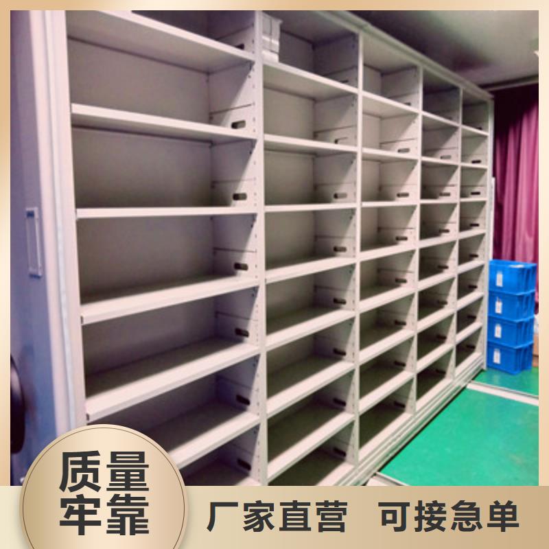 異型密集柜定做雙立柱