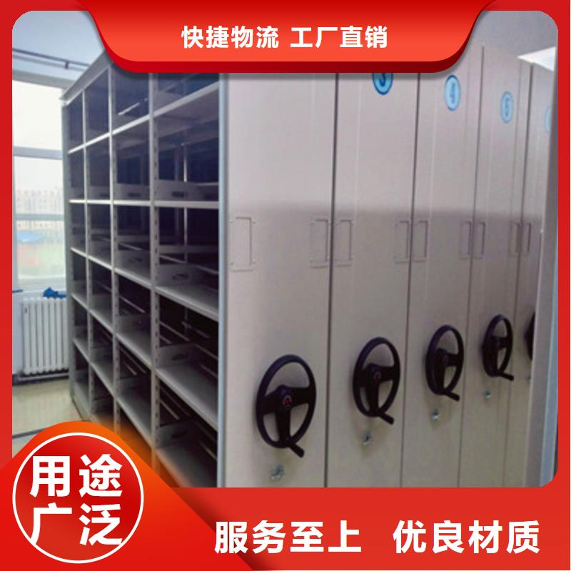 密集手动型档案柜双层床