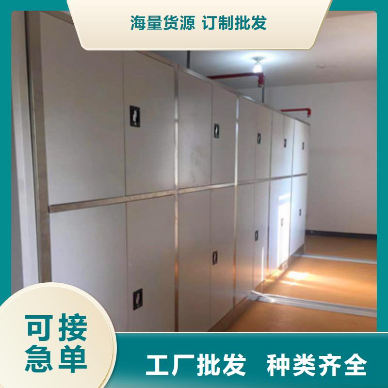 單組檔案架施工案例