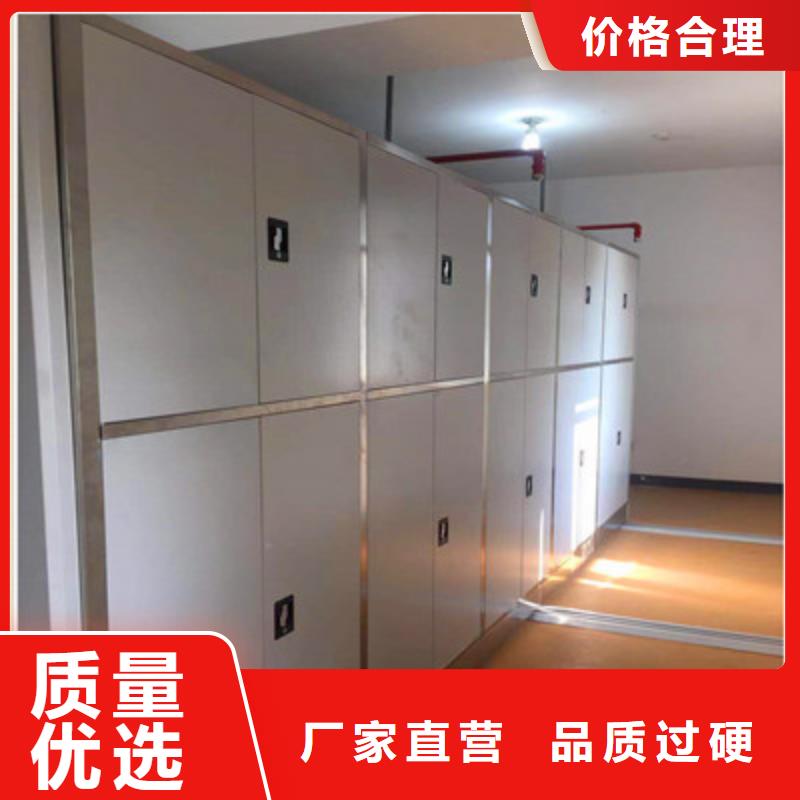 智能回轉庫學生柜