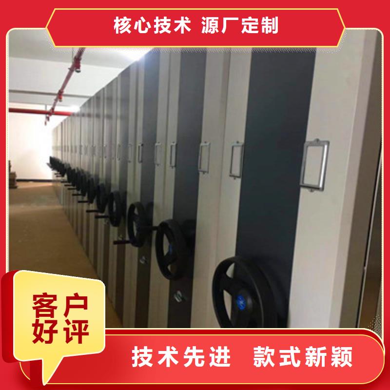 五層雙面檔案架技術(shù)咨詢