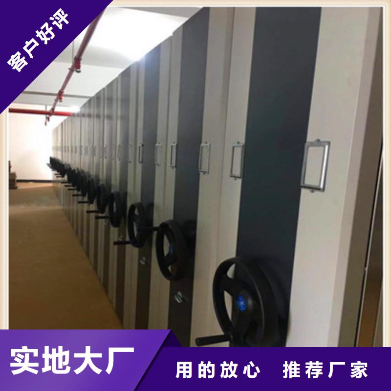智能選層柜有口皆碑