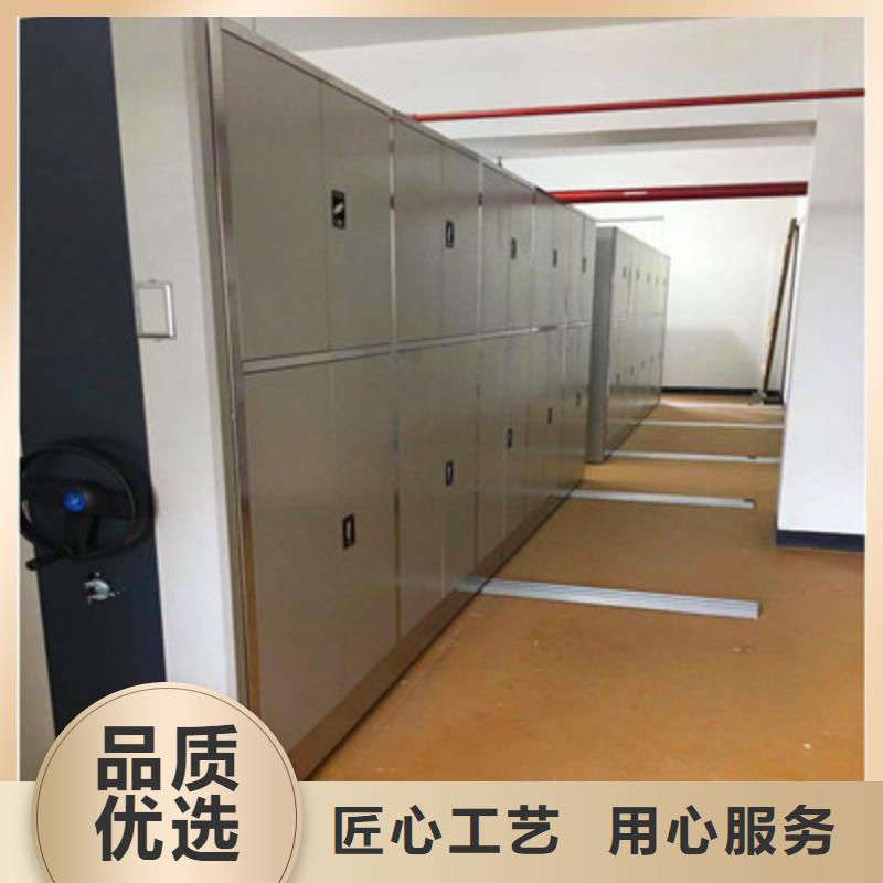 憑證移動密集架哪里有