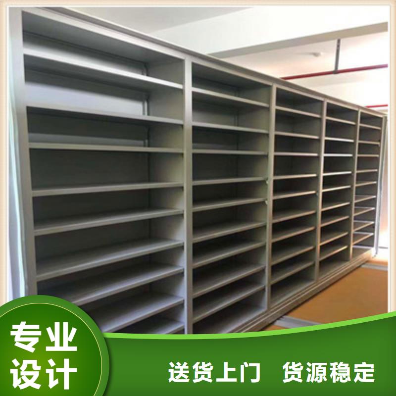 車輛檔案管理密集架代理商