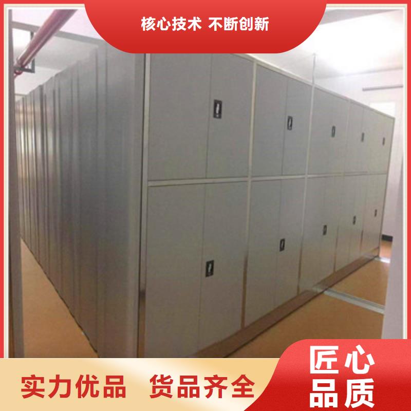 维修电话【凯美】封闭式密集柜本地供应商