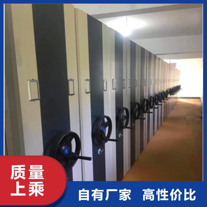 手動病歷密集架行業信息