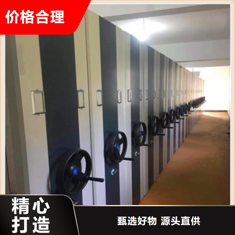 哪里好【凱美】智能自動密集架