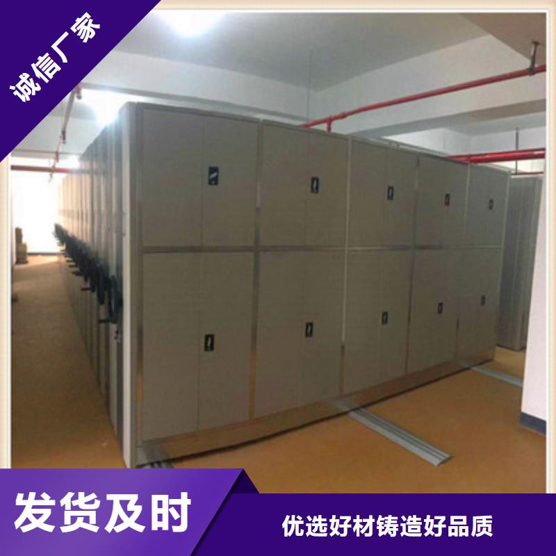 單組檔案架臘塊柜