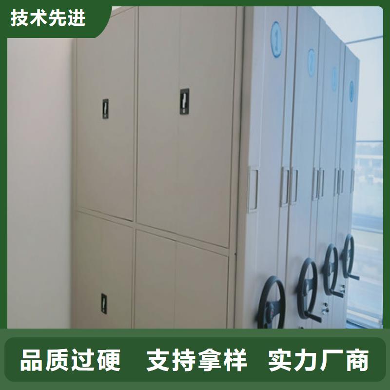 電子密碼柜指紋
