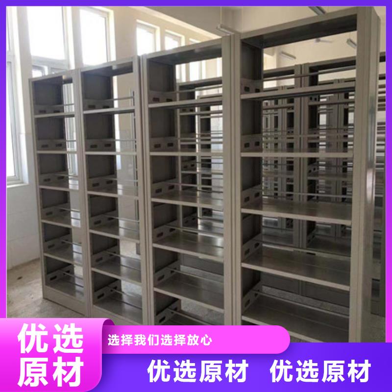 手搖移動鐵皮柜謝謝惠顧