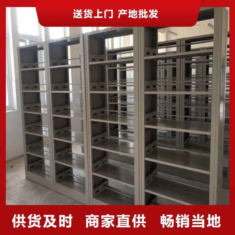 檔案室檔案柜公司