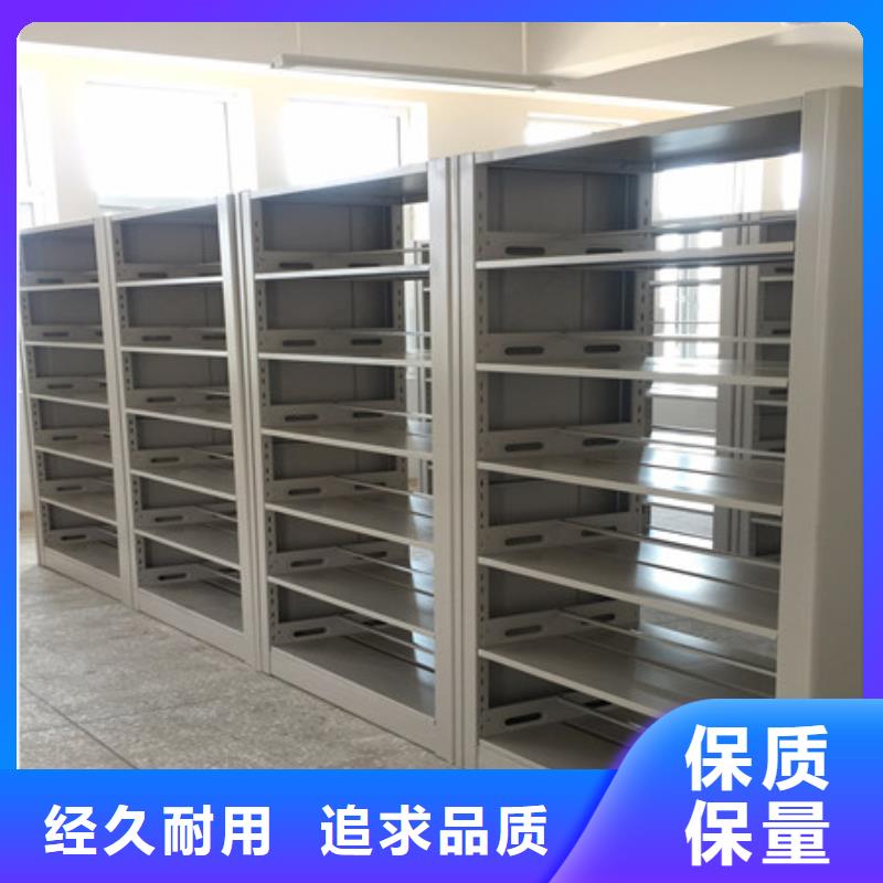 資料庫(kù)密集架服務(wù)客戶