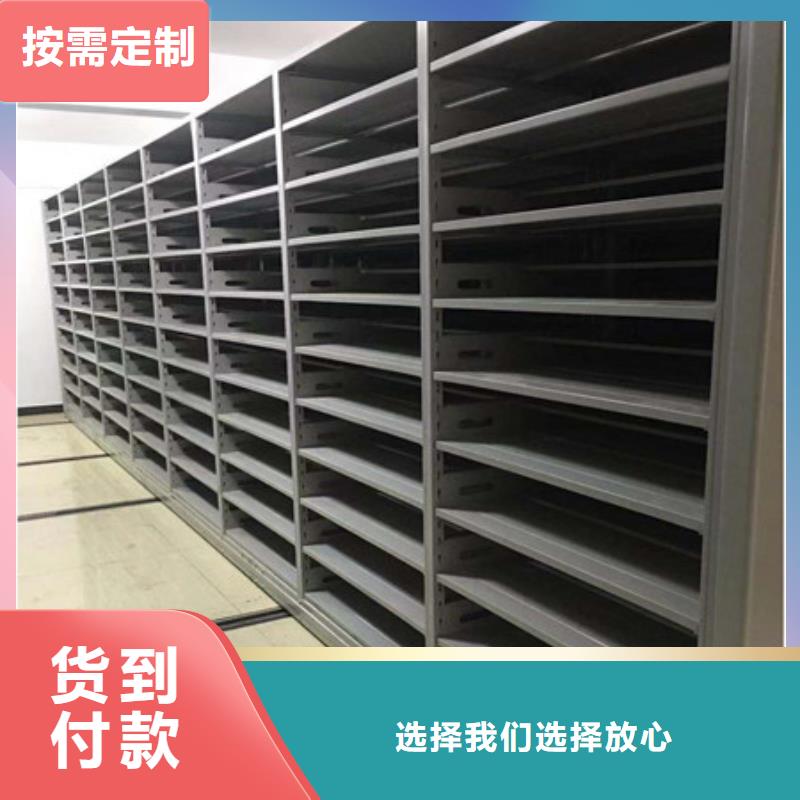 画框密集柜规格