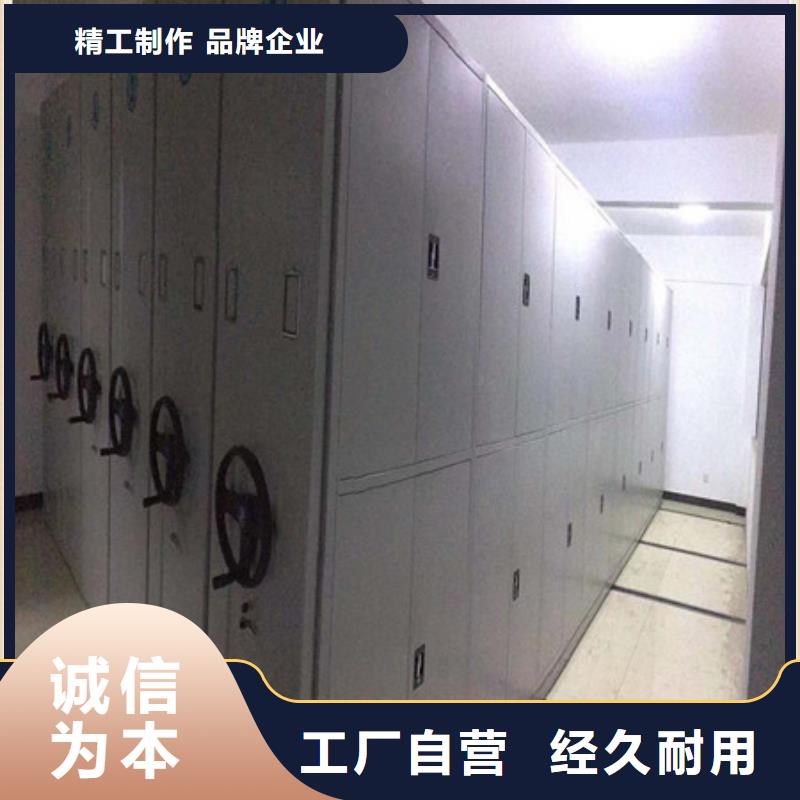 怎么聯系【凱美】箱式密集柜