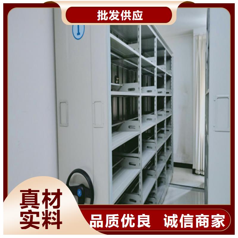 檔案室專用柜熱線